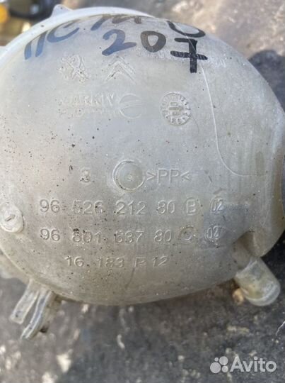 Расширительный бачок Peugeot 207