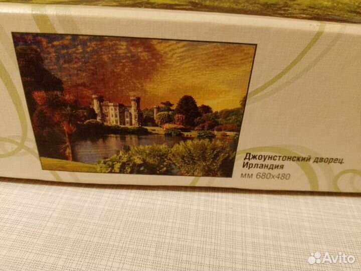 Пазлы 1000 деталей б/у