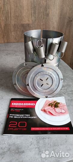 Ветчинница Redmond