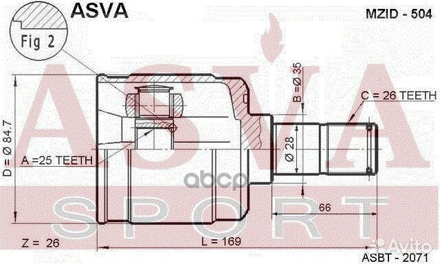 ШРУС внутренний левый 25x35x26 mazda 626(AT 84