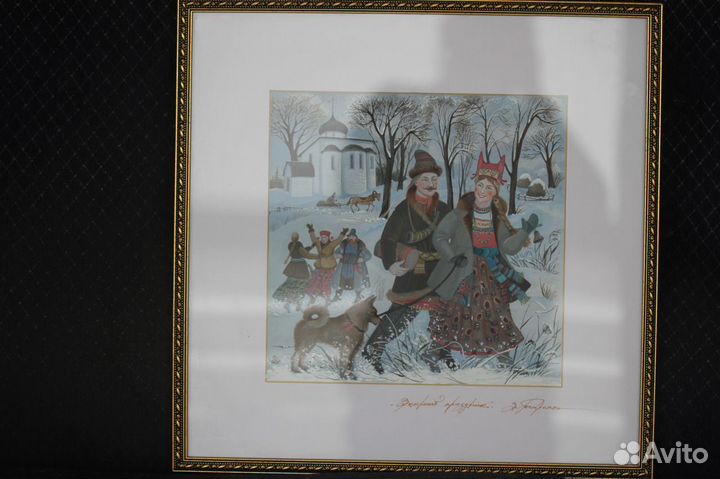 Картина Зимний Праздник. Петренко Зинаида 2009г