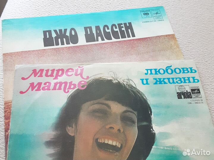 М.Матье и Джо Дассен