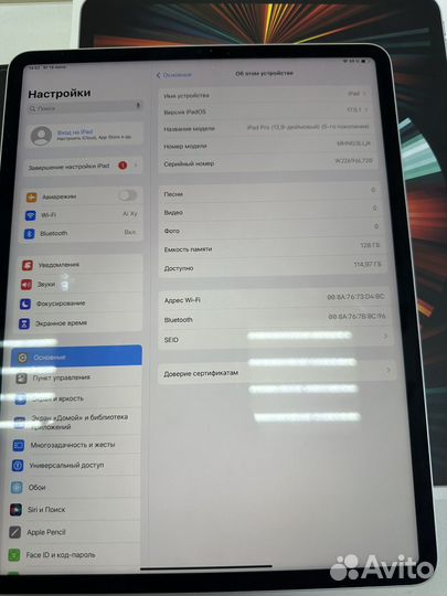 iPad pro 12.9 2021 (5-gen)m1 128gb wifi silver