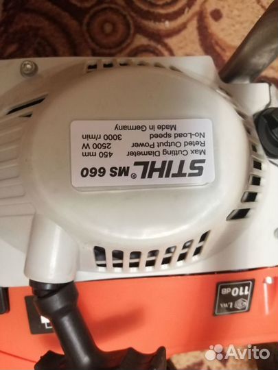 Бензопила stihl ms 660 Германия