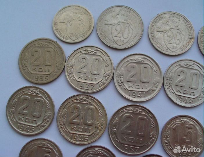 Монеты СССР погодовка 10, 15, 20 копеек