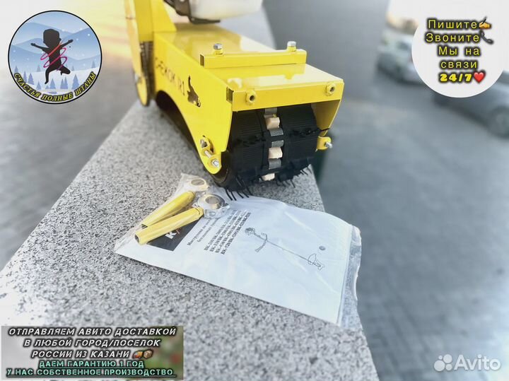 Гусеничный снегокат детский новый