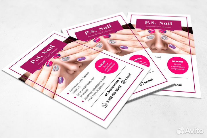 Графический дизайнер, визуал для вашего бизнеса