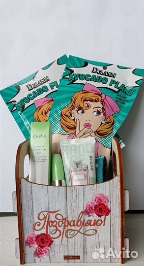 Подарочный набор