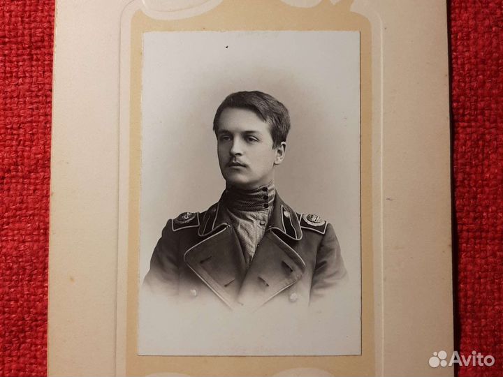 Фото Трунов /российская империя чиновник до 1917 г