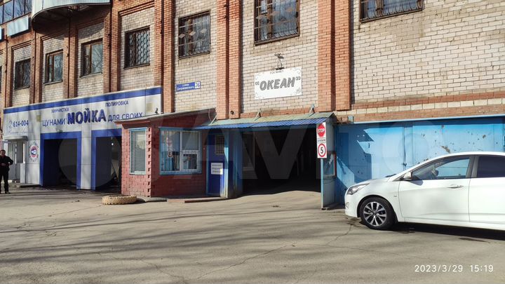 Гараж, 18 м²