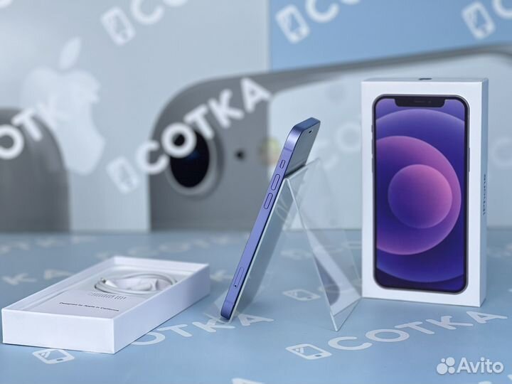 iPhone 12, 64 ГБ