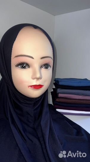 Готовый хиджаб