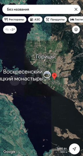 Участок 6 сот. (ИЖС)