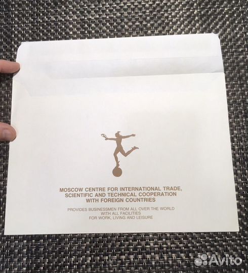 Конверт, СССР