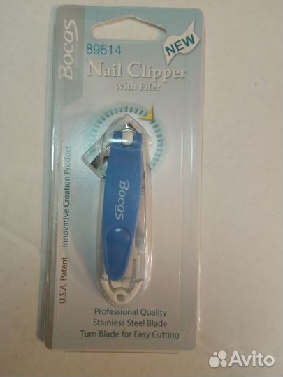 Щипцы для стрижки ногтей с пилочкой