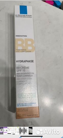 La roche posay bb
