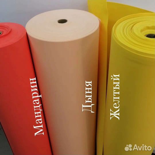 Фоамиран рулонный