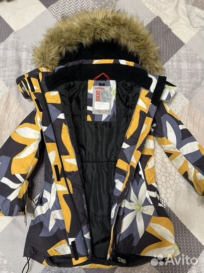 Курта -парка