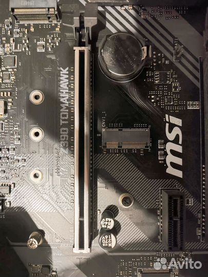 Материнская плата с процессором