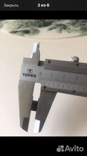 Части тремоло Floyd Rose. Сухари, болты