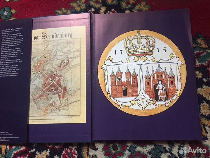 Книга иллюстрации Германия Brundenburk