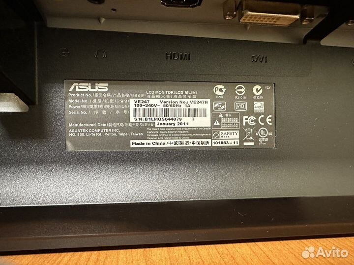 Игровой монитор asus