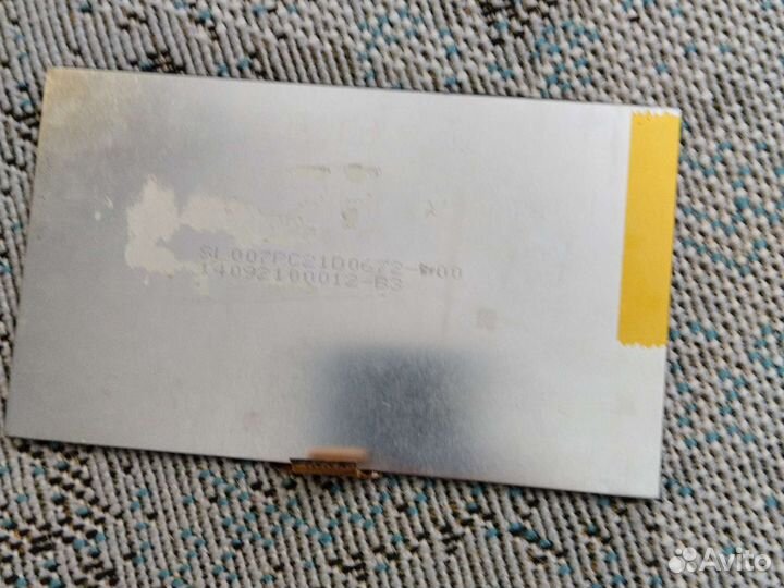 Экран для планшета