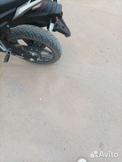 Recer skyway 300