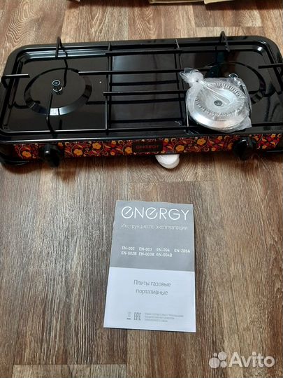 Настольная газовая плита 2 конфорки