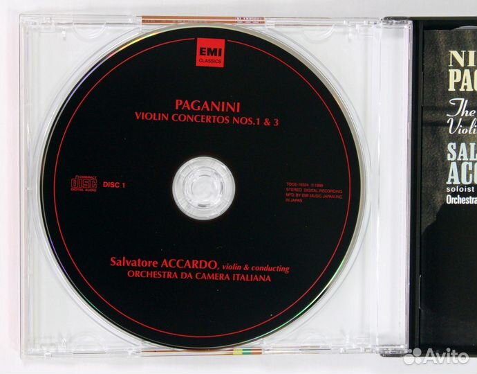 Salvatore Accardo Paganini Japan 3CD with OBI