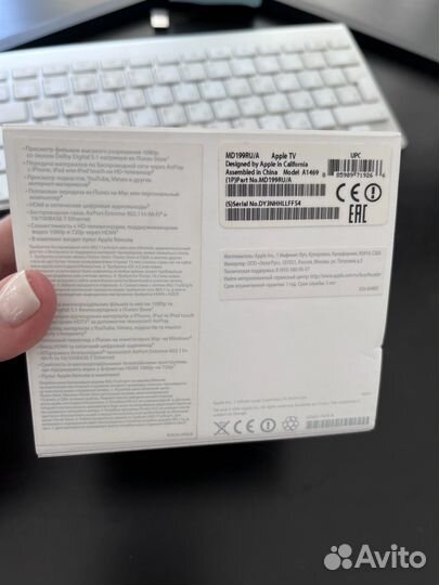 Apple TV 3 приставка (a1469)