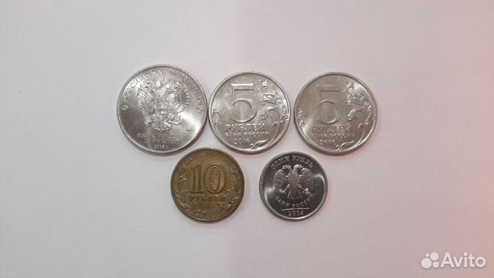 Набор юбилейных монет России