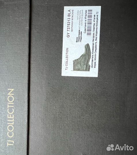 Ботинки мужские TJ натуральная кожа