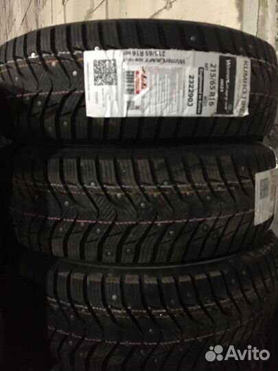 Kumho WinterCraft Ice WI31 215/65 R16 98T
