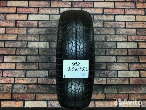 КАМА Кама-205 175/70 R13 82T