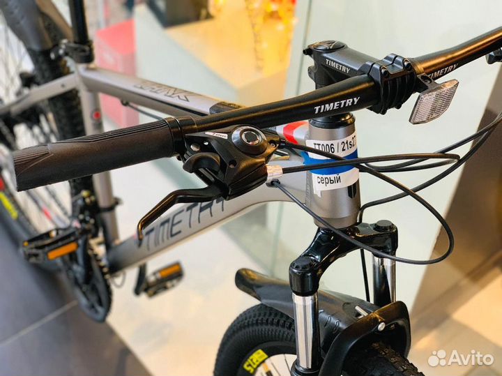 Горный велосипед на 27,5