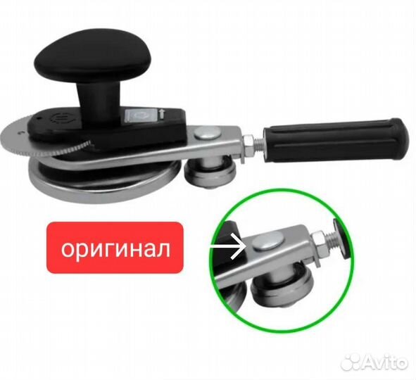 Закаточная машинка для банок