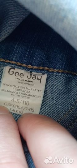 Джинсовая юбка