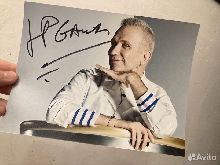 Автограф - Жан-Поль Готье (2020)