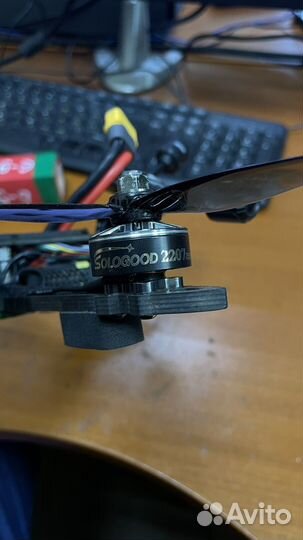 Sologood 2207 2550kv