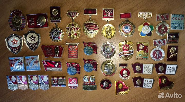 Значки Ленин Армия Спорт Города Разные СССР Ч1