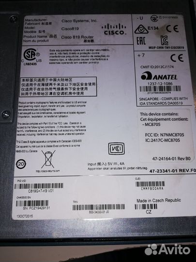 Cisco C819G+U-K9 маршрутизаторы