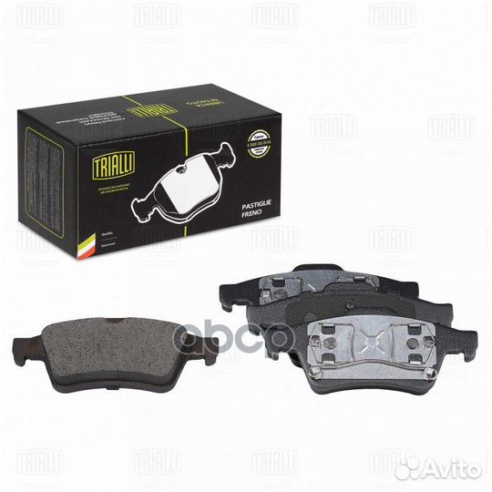 Колодки тормозные Ford Transit Connect (02) ди