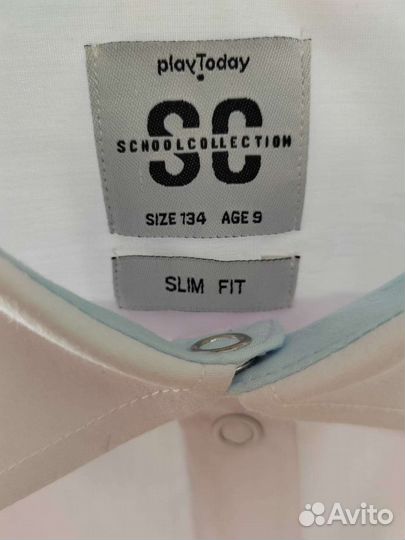 Рубашка школьная PlayToday, р134