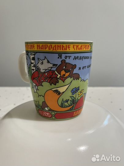 Сервиз детский 