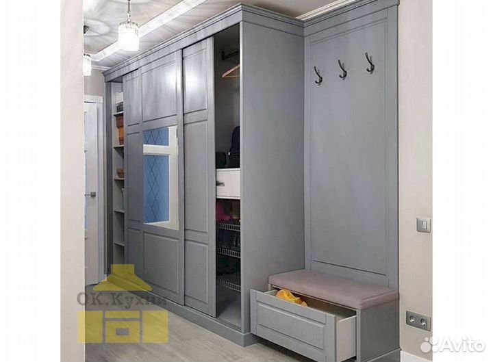 Стенка в гостиную