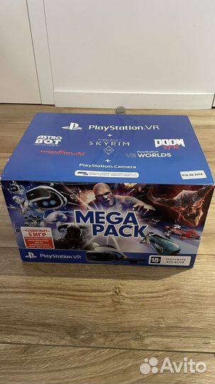 Sony playstation vr + aim controller