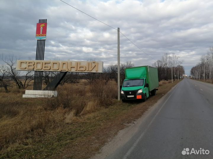 Требуется водитель категории В