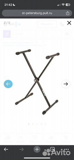 Стойка для клавишных quik LOK T10 BK