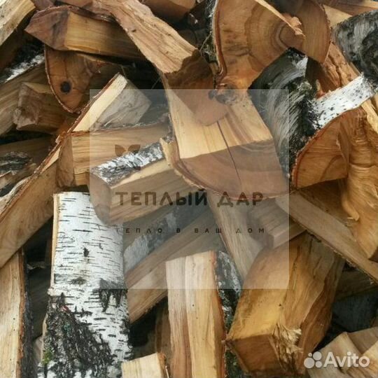 Дрова сухие